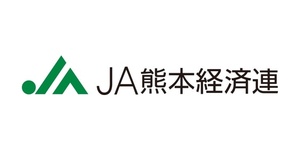 JA熊本経済連
