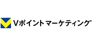 Vポイントマーケティング
