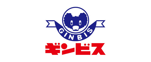 Ginbis