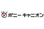 ポニーキャニオン