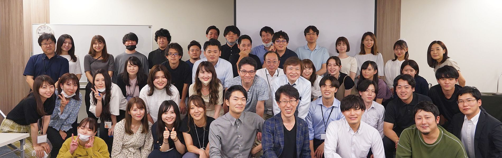 株式会社アイズ