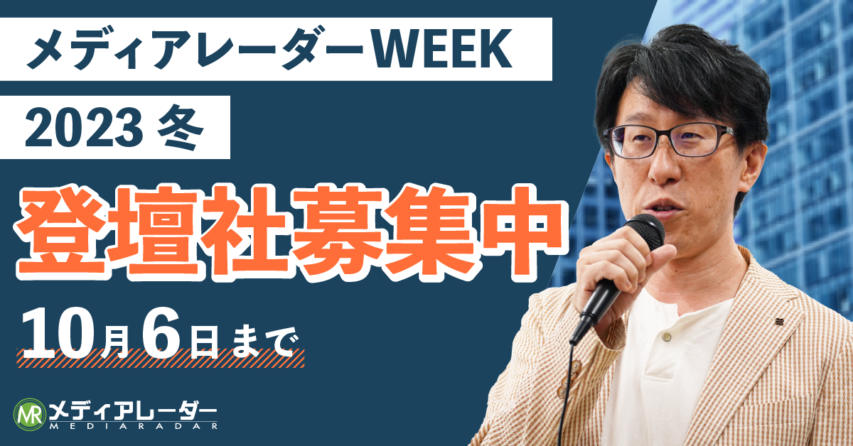 1.2回使用しました。お値引きいたします。