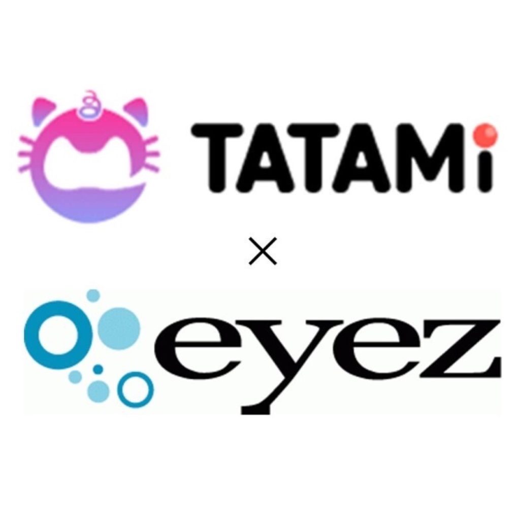 ニュース 株式会社アイズ